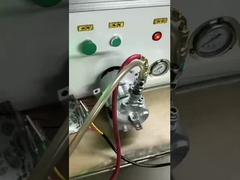 চেক করুন